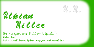ulpian miller business card